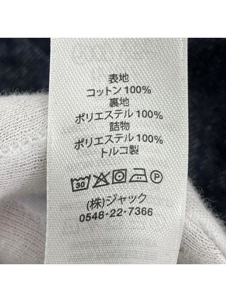 STUSSY 25SS INSULATED WORK JACKET DENIM