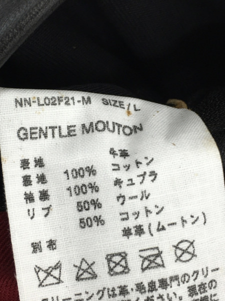 NICENESS GENTLE MOUTON L ブラック[値下]｜商品番号：2100186105532