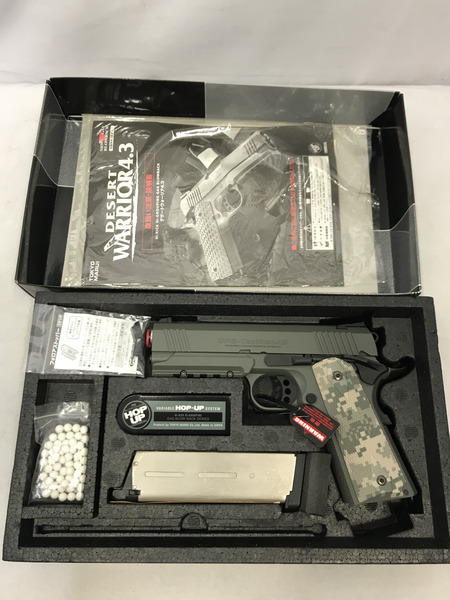 ガスガン・エアガン 東京マルイ フォリッジウォーリア