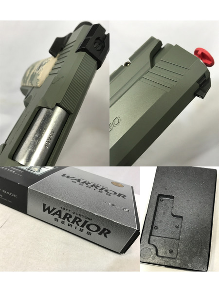 ガスガン・エアガン 東京マルイ フォリッジウォーリア