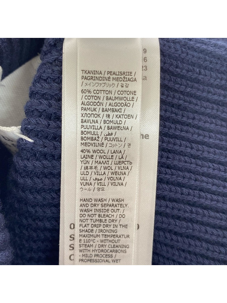 MAISON MARGIELA ニットキャップ 4ステッチ リブニット