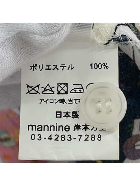 長袖シャツ mannine アニマル総柄シャツ