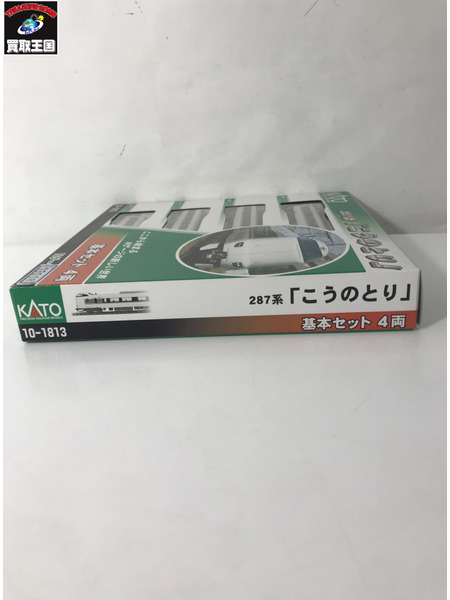 1/150 287系 こうのとり 基本セット(4両)