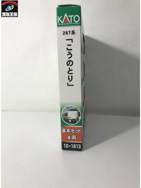 1/150 287系 こうのとり 基本セット(4両)