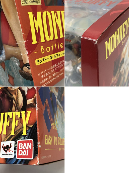 ワンピース Figuarts ZERO ルフィ ゴムゴムの火拳銃