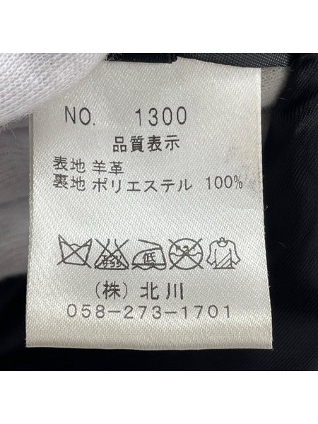 BALMAIN レザージャケット 羊革 13 黒