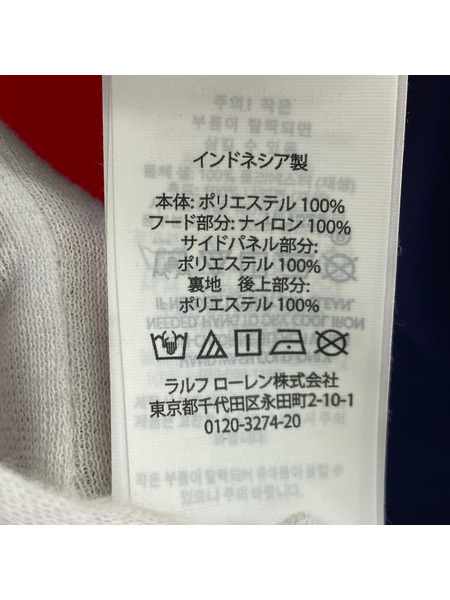 POLO RALPH LAUREN ジャケット RLX ジップジャケット 赤 紺 (M)