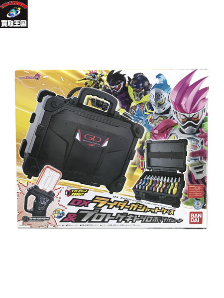 仮面ライダー エグゼイドDXガシャットケース＆ガシャット 