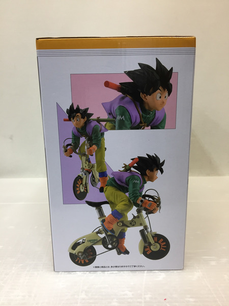 BANDAI DB 一番くじ A賞 孫悟空 フィギュア