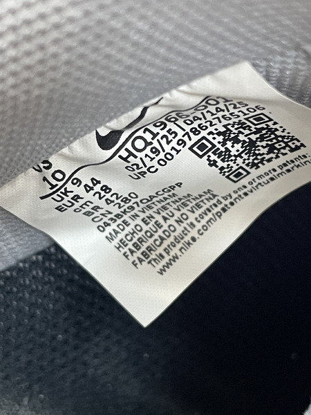 NIKE AIR FORCE 1 ‘07 LV8 サイズ28.5 グレー HQ1966-001