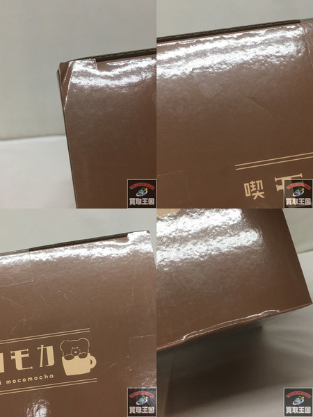 タイトーくじ 喫茶モコモカ A賞 ドリッパー付きコーヒーサーバー 未開封