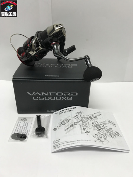 SHIMANO VANFORD C5000XG