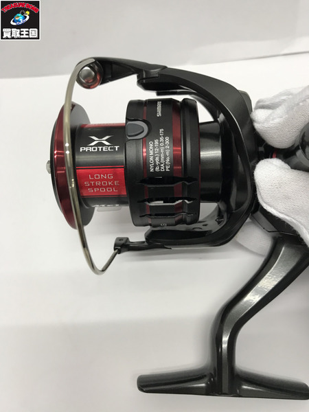 SHIMANO VANFORD C5000XG