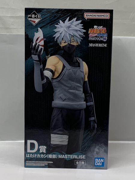 一番くじ NARUTO D賞 はたけカカシ (暗部) MASTERLISE 未開封 ナルト 疾風伝 心を写す赤き瞳 