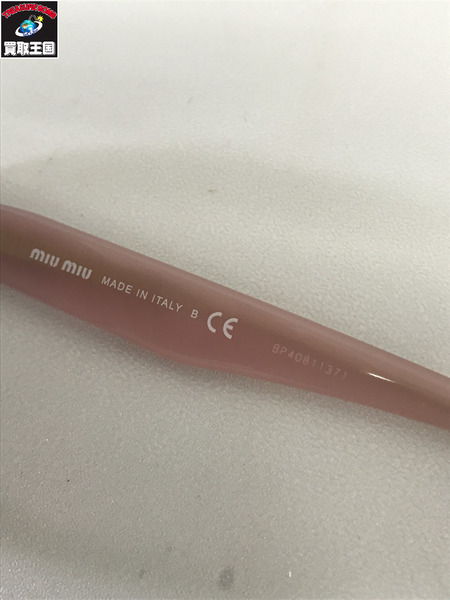 miumiu  ラインストーン サングラス バイカラー レッドピンク