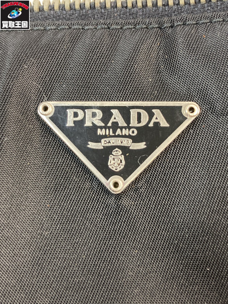 PRADA プラダ ハンドバッグ ナイロン ブラック 