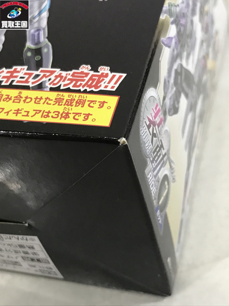 ミニフィギュア 仮面ライダーフィギュア 装動 ジオウ コンプリートセット
