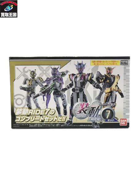 ミニフィギュア 仮面ライダーフィギュア 装動 ジオウ コンプリートセット