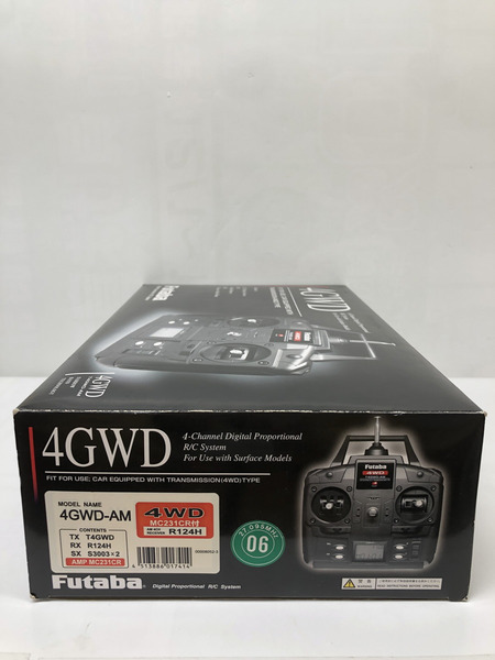 ラジコン フタバ　T4GWD AM 通電OK