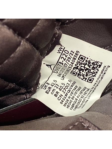 NIKE スニーカー A MA MANIERE AIR JORDAN 4 RETRO SP DV6773-220 27cm