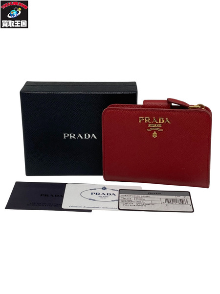 PRADA プラダ 1ML018 コンパクトウォレット サフィアーノ メタル フォーコ 財布
