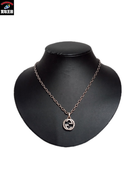 アクセサリーGUCCI インターロッキングG ネックレス Ag925