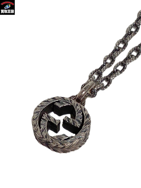 アクセサリーGUCCI インターロッキングG ネックレス Ag925