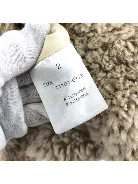 CLANE CURL FUR SHORT COAT 2