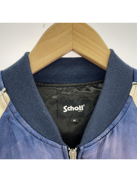 schott レーヨンエイジングスカジャン[値下]