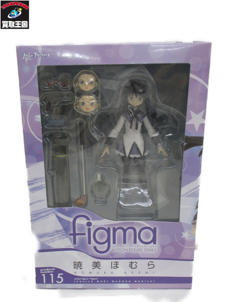 figma 暁美ほむら