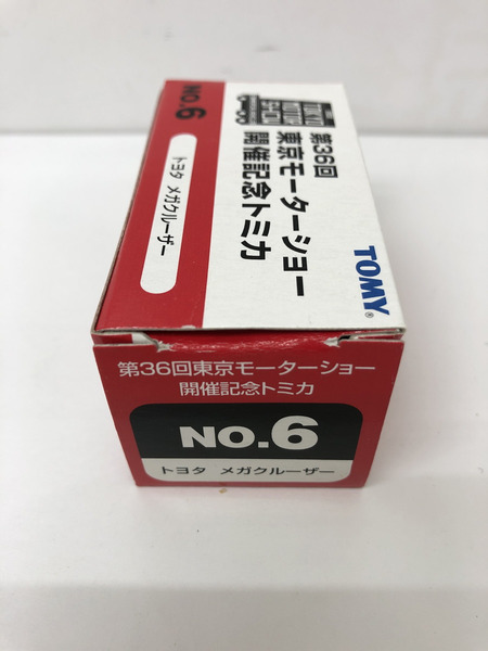 ★トミカ　第36回　東京モーターショー開催記念トミカ　NO.6　メガクルーザー