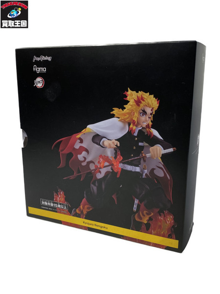 メーカー 鬼滅の刃 figma 553 煉獄杏寿郎