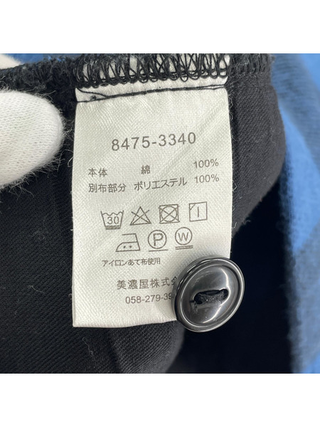 PENDLETON 長袖シャツ コットンチェックシャツ M