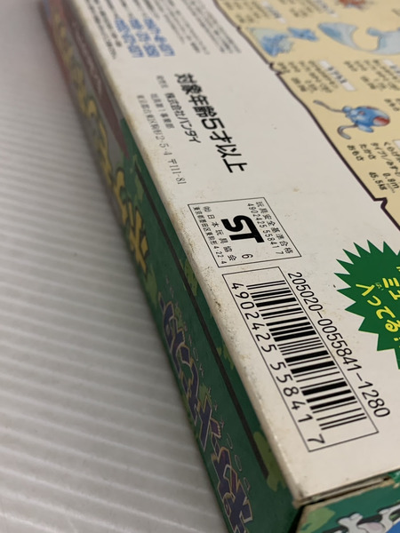 メーカー ポケモン ポケモンボックス 空と海のポケモン