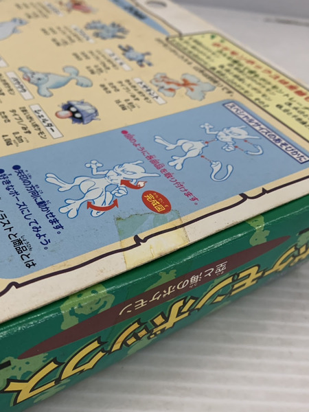 メーカー ポケモン ポケモンボックス 空と海のポケモン