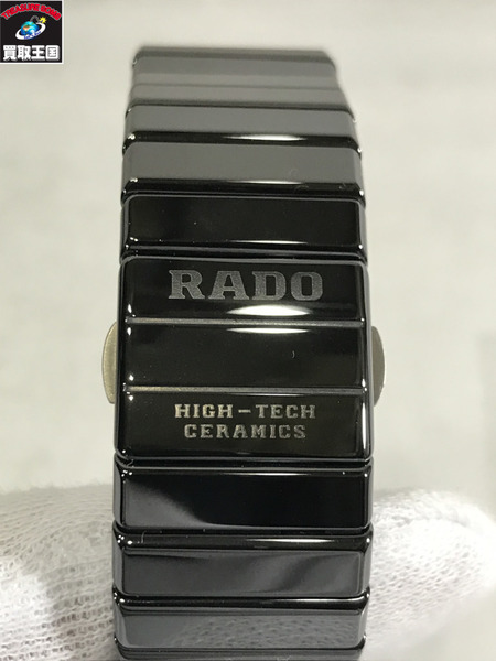 RADO　腕時計　QZ