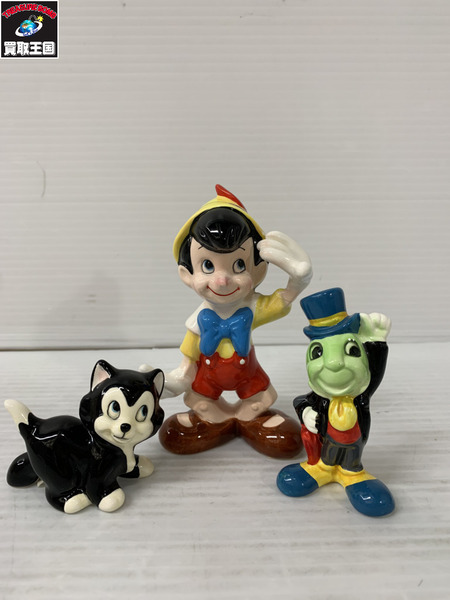 ディズニー ピノキオ 陶器フィギュア3体セット