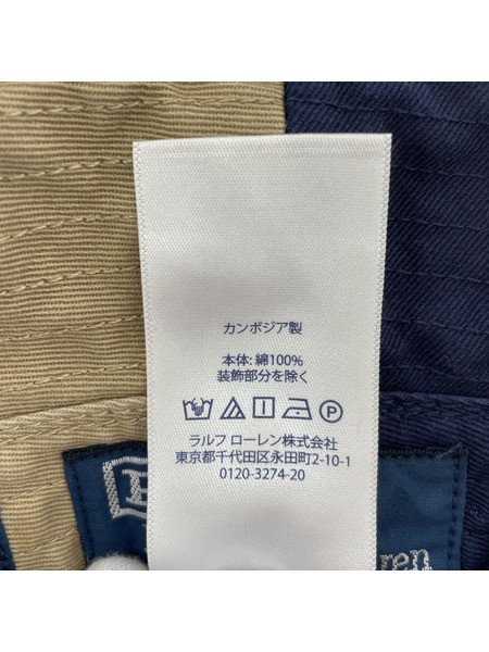 POLO RALPH LAUREN BEAMS　ハット　L/XL