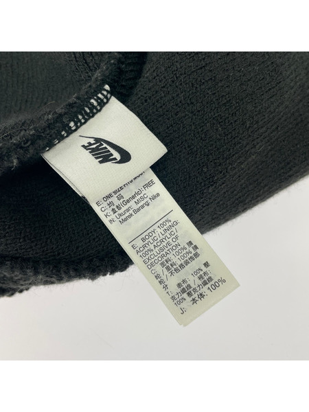 STUSSY×NIKE NRG Cuffed Beanie コラボビーニー ニット帽 黒 CV8961-011