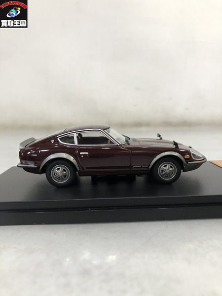 国産名車コレクション NISSAN FAIRLADY 240ZG S30 HS30H 1971