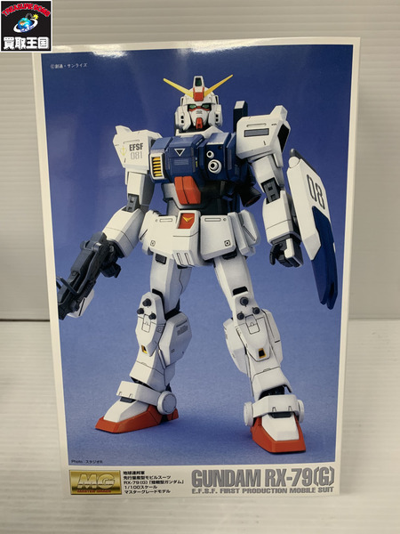 MG 地球連邦軍 先行量産型 RX-79 陸戦型ガンダム