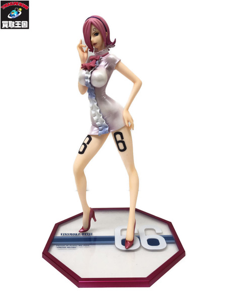 ワンピース POP　レイジュ　LIMITED
