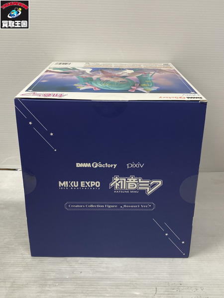 メーカー ボーカロイド Creators Collection Figure 初音ミク