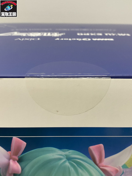 メーカー ボーカロイド Creators Collection Figure 初音ミク