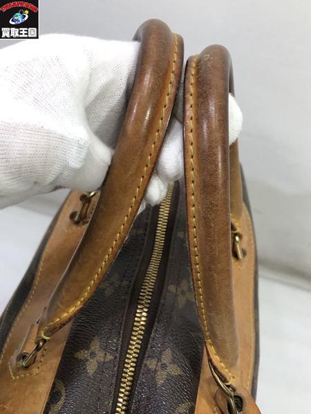 LV/ボーリング・ヴァニティ/モノグラム/M47270/茶/ﾙｲｳﾞｨﾄﾝ/Louis Vuitton[値下]