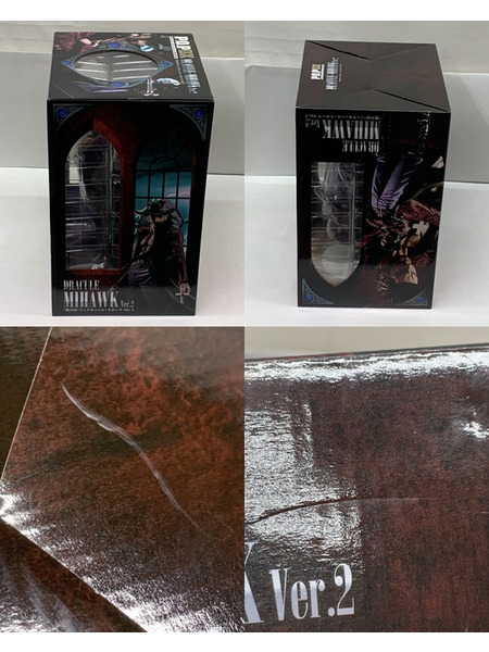 P.O.P ワンピース NEO-DX 鷹の目 ジュラキュール・ミホーク Ver.2 開封品 ダメージあり ONE PIECE Portrait.Of.Pirates 