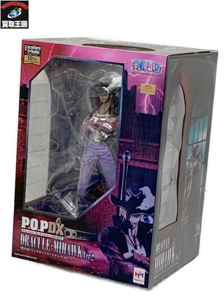 P.O.P ワンピース NEO-DX 鷹の目 ジュラキュール・ミホーク Ver.2 開封品 ダメージあり ONE PIECE Portrait.Of.Pirates 