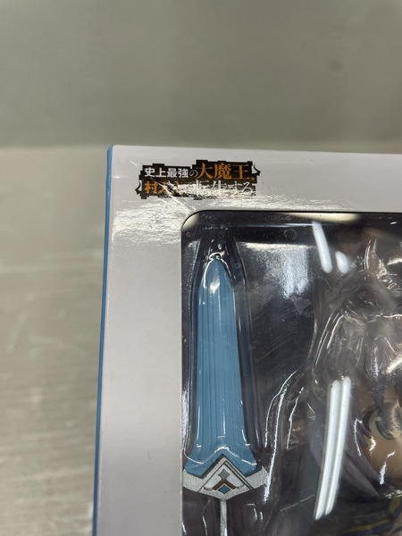 史上最強の大魔王、村人Aに転生する ねんどろいど イリーナ