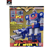 鳥人戦隊ジェットマン　SMP テトラボーイ 