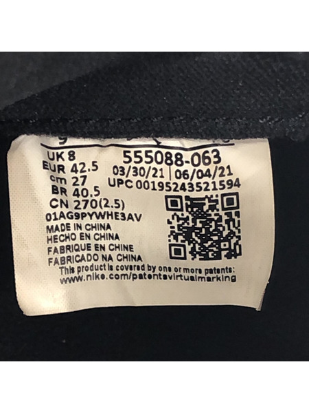 NIKE スニーカー Air Jordan 1 High OG Patent Bred